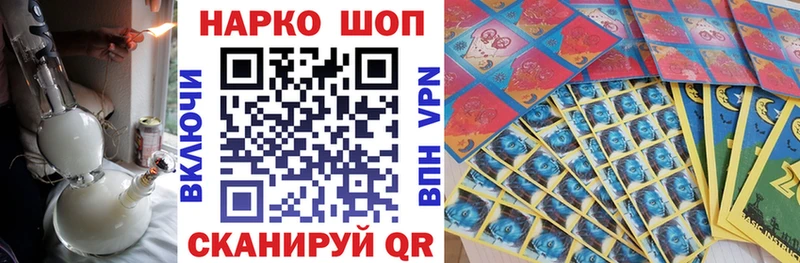 Магазин наркотиков Красково Cocaine  Кодеин  Мефедрон  кракен как войти  Бошки Шишки  A-PVP  Амфетамин  ГАШ 