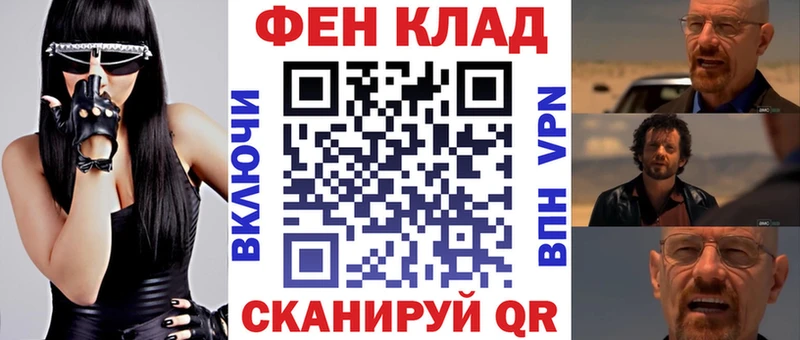купить  сайты  Красково  Амфетамин 98% 