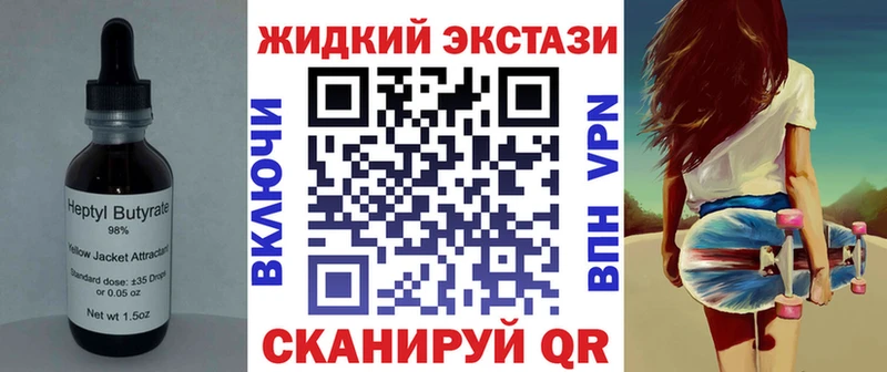 БУТИРАТ оксана  Красково 