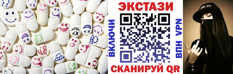shop как зайти  Красково  Экстази бентли 