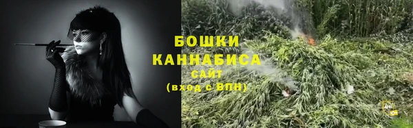 меф VHQ Верхнеуральск