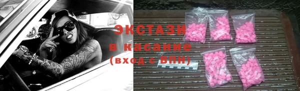 меф VHQ Верхнеуральск
