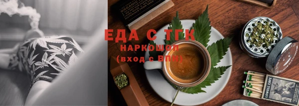 меф VHQ Верхнеуральск