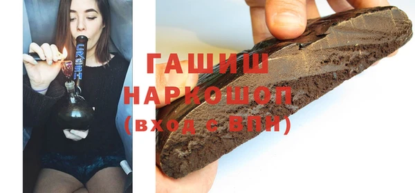 меф VHQ Верхнеуральск