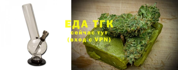 меф VHQ Верхнеуральск