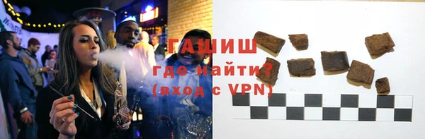 амфетамин Верея