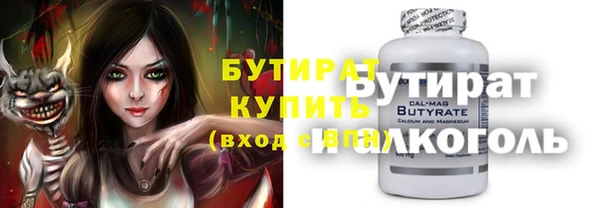 меф VHQ Верхнеуральск