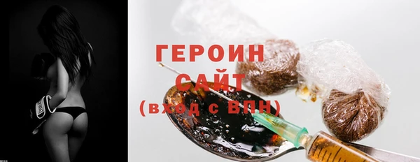 меф VHQ Верхнеуральск