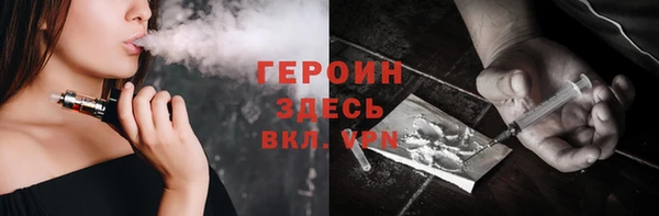 таблы Пестово