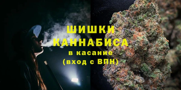 амфетамин Верея