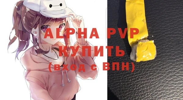 меф VHQ Верхнеуральск