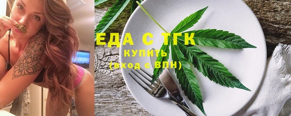 меф VHQ Верхнеуральск