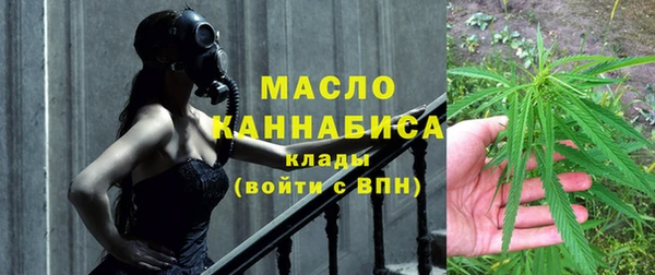 меф VHQ Верхнеуральск