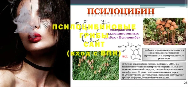 меф VHQ Верхнеуральск
