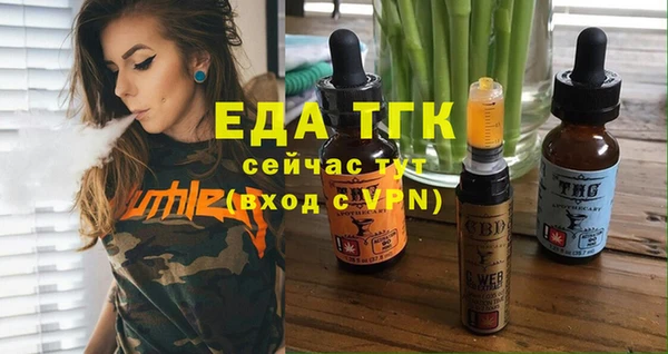 меф VHQ Верхнеуральск
