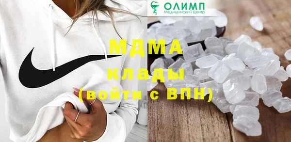 амфетамин Верея