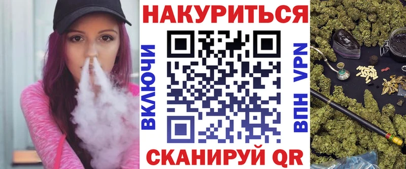 Канабис Amnesia  MEGA зеркало  Красково 